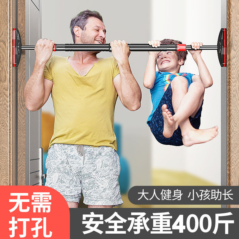 Marking Gauge Tool - No-Drill Strength Training Pull up Bar