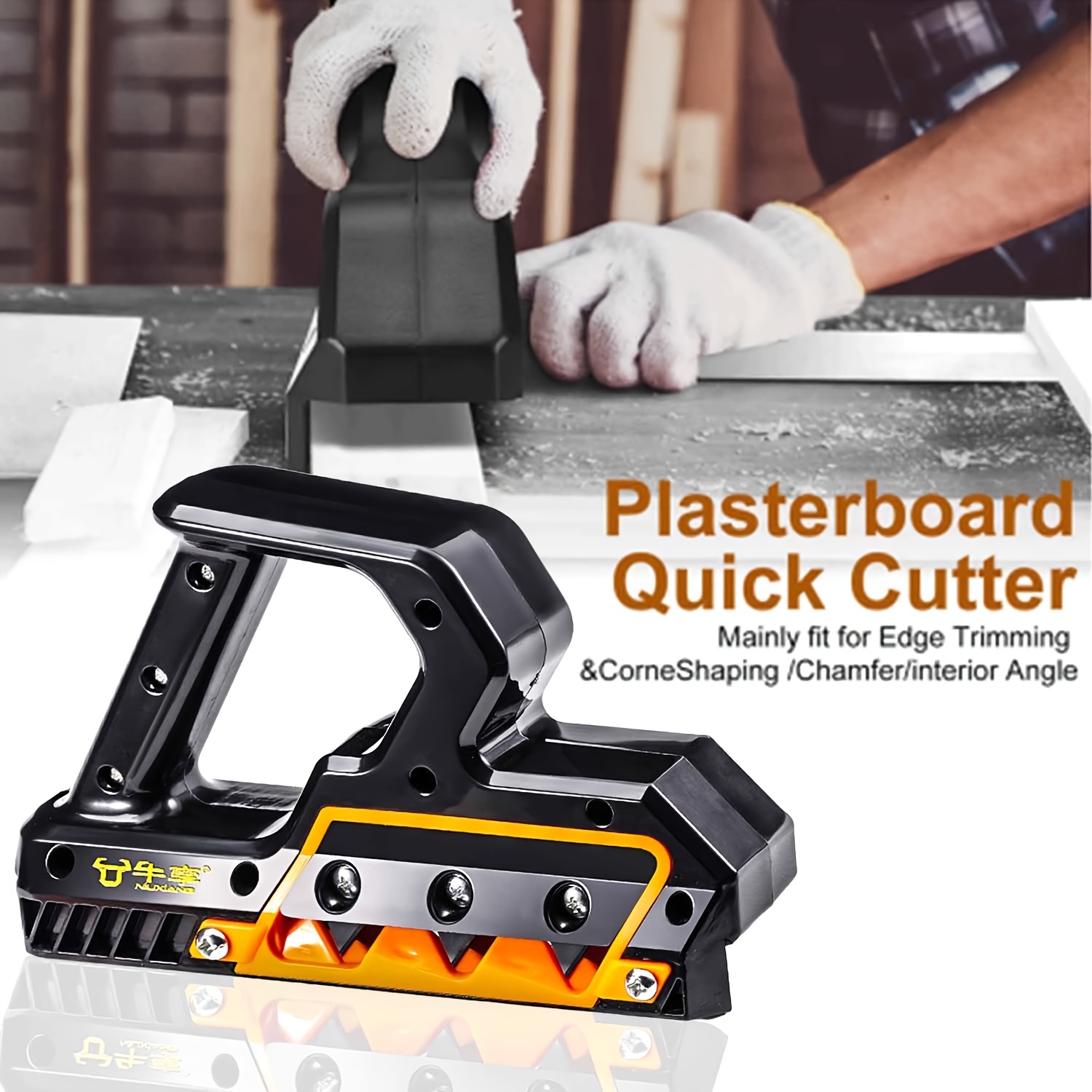 45/60-Degree Angle Dual-Purpos - Woodworking Edge Corner Planer review and price