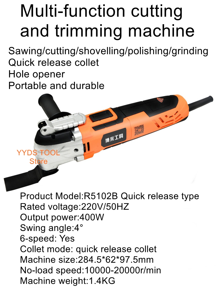 Multi-functional trimmer woodw - Woodworking Tools List review and price