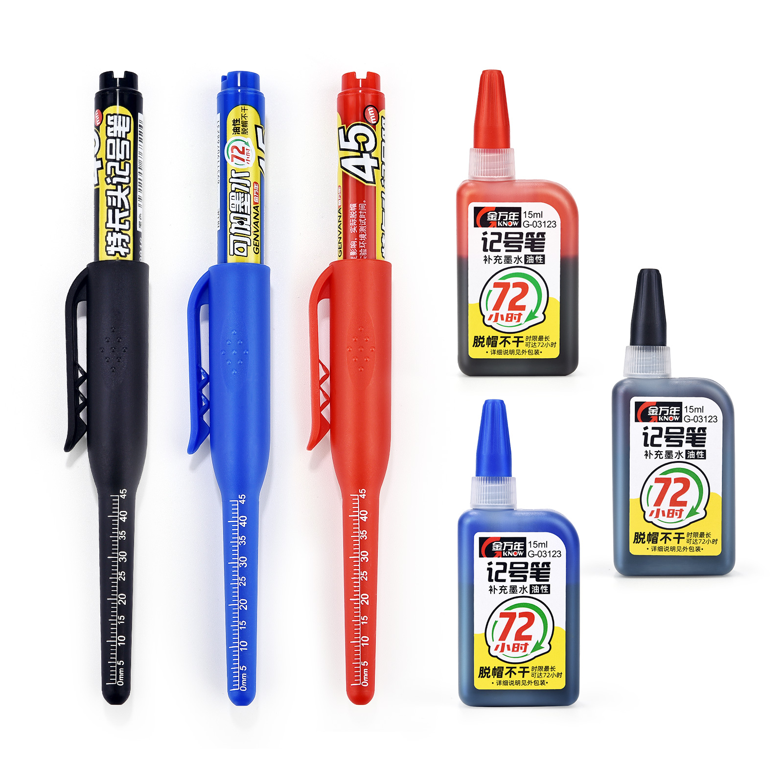 45mm Waterproof Deep Hole Mark - Woodworking Basic Tools review and price