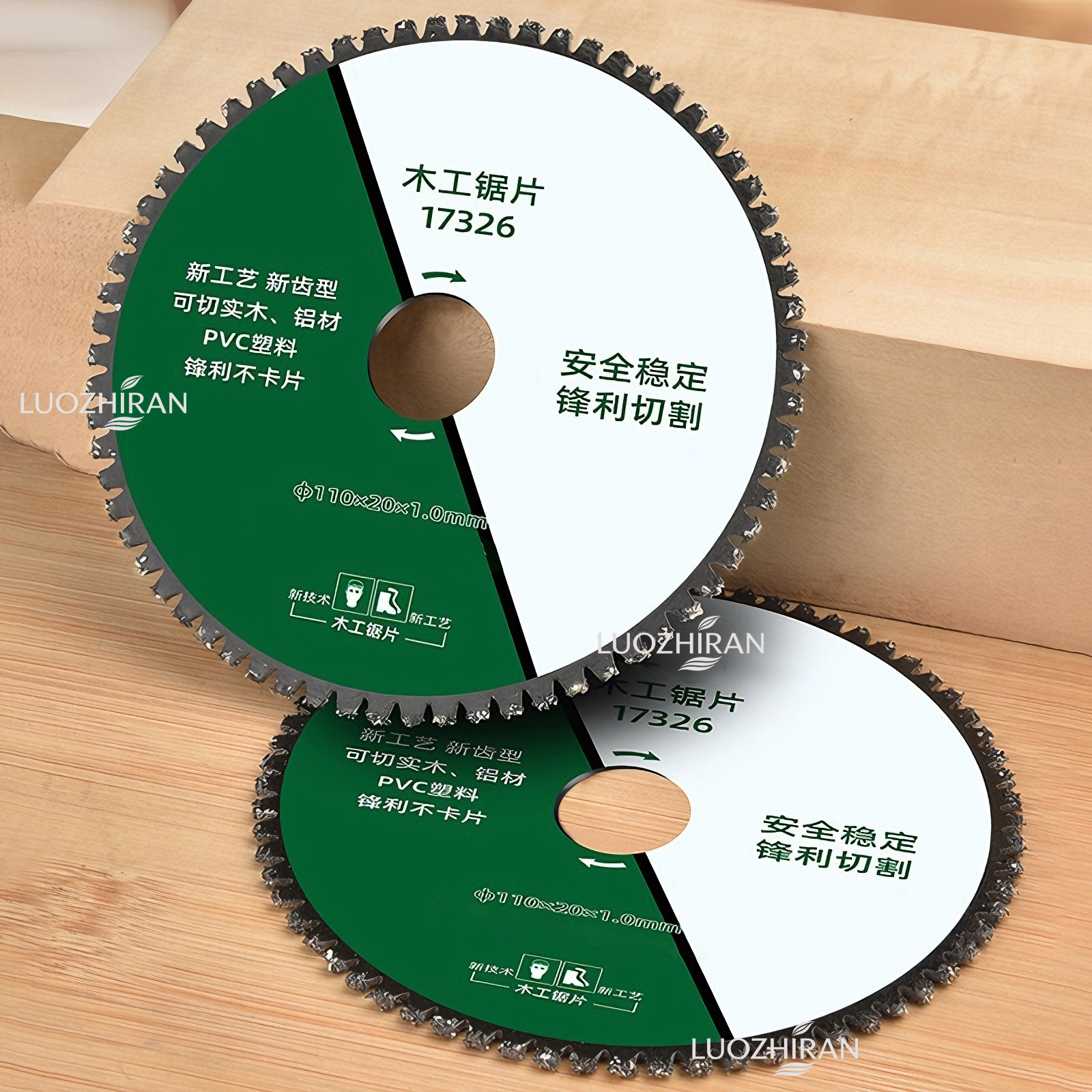 New Type Woodworking Saw Blade - Woodworking Edge Corner Planer review and price
